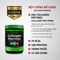 Orgain Collagen Peptides 1lb