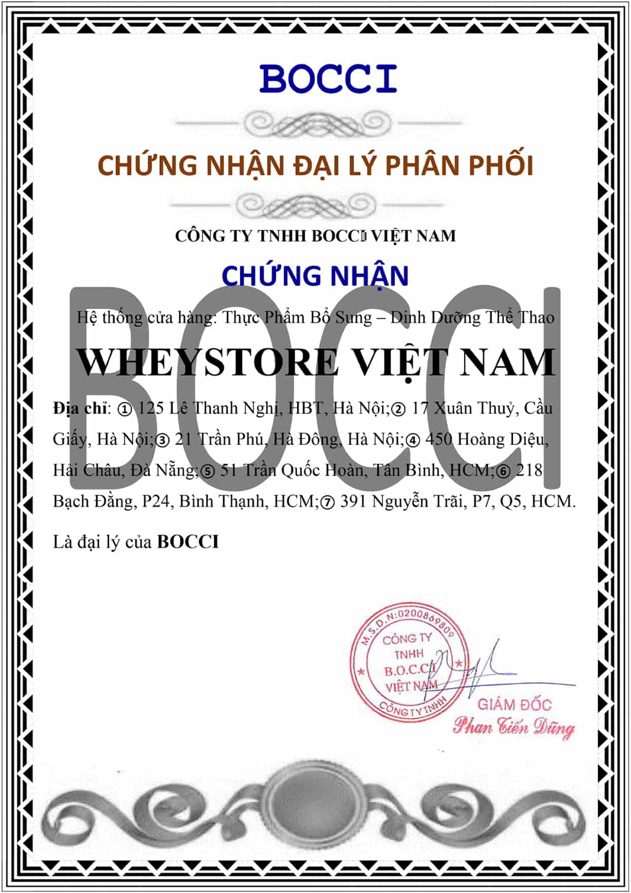 Bình lắc ON 1 ngăn - 600ml